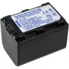 Batterie pour Sony type/réf. NP-FH60 Voir les images du produit 4