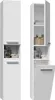 Two views of a tall, white bathroom cabinet. Produktbild-Vorschau