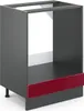 A gray cabinet with a red high-gloss trim and a black leg. Náhľad obrázku produktu