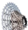 Rotor 12s Kassette Silber 12s / 11-51t Silber 12s Produktbild-Vorschau 3