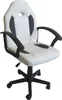 Schreibtischstuhl Junior höhenverstellbar ergonomischer Produktbild-Vorschau 4