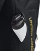 Under Armour Zaino Ua Contain Backpack-Blk Anteprima dell’immagine prodotto 8