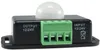 Rilevatore di movimento ChiliTec 12-24V, max. 6A fino a 8 m Anteprima dell’immagine prodotto 15
