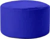 LUMALAND Beanbag Pouf (50 L) - Wewnątrz i na zewnątrz - Podgląd zdjęcia produktu 1