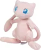Jazwares - Pluszowa Maskotka Mew 20cm z Pokemonów - Produktbild-Vorschau 2