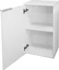 FACKELMANN Unterschrank KARA / mit Soft-Close-System / Maße Produktbild-Vorschau 3