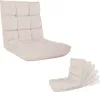 A beige floor chair is shown in two views against a white background. The main view shows the chair fully reclined, and a smaller view shows the chair in a more upright, folded position. Produktbild-Vorschau