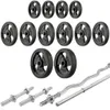 Marbo Sport - Set MS30_2.0_83KG_G | Panca pesi regolabile Anteprima dell’immagine prodotto 4