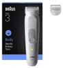 Braun Series 3 80789711, Suché i mokré holení, Náhled obrázku produktu 1