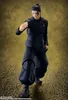 Tamashii Nations - Suguru Geto Figurka S.H. Figuarts z Podgląd zdjęcia produktu 4