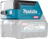 Makita ML011 G Lampe à accu 40 V max. 300 lm LED Solo - Voir les images du produit 10