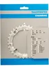 Shimano M510/440/415 Kettenblatt Silber 32t Silber 32t Produktbild-Vorschau 5