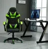 MCC Bürostuhl, Gaming Sessel, Ergonomisch, Produktbild-Vorschau 3