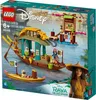 LEGO Disney Princess Boun a loď, Sada na stavění, 6 Náhled obrázku produktu 27