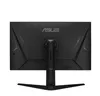ASUS ASUS TUF Gaming VG32AQL1A Computermonitor 80 cm Produktbild-Vorschau 7