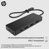 HP Notebook Dockingstation USB-C Travel Hub G3 86T46AA Podgląd zdjęcia produktu 13