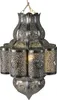 Lampe Harun argent 45cm | Plafonnier marocain en métal Voir les images du produit 1