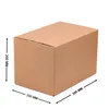A brown cardboard box with dimensions indicated by lines and text. Produktbild-Vorschau