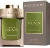 Bvlgari Man Wood Essence eau de parfum pour homme 60 ml Voir les images du produit 18
