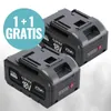 Gjemax 18V 6.0Ah Akku | Gx+ Produktbild-Vorschau 1