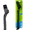 26-28 Zoll URSUS King Rear Fahrrad Ständer Hinterbau Produktbild-Vorschau 3