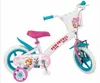 TOIMSA Kinderfahrrad 12" Paw Patrol Weiß 1281 Mädchen Produktbild-Vorschau 2