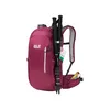 Jack Wolfskin Jack Wolfskin Athmos Shape 20 - Produktbild-Vorschau 10