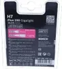 Bosch H7 Plus 150 Gigalight Fahrzeuglampe 12V 55W PX26d (1 Produktbild-Vorschau 10