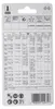 Makita A-85628 Stichsägeblatt B-10 Produktbild-Vorschau 3