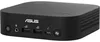 ASUS NUC RNUC14LNKU9094N2, Intel Core Ultra 9, 288V, 32 GB, Produktbild-Vorschau 5
