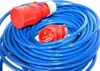 Hilark Verlängerungskabel H07BQ-F 5g2,5 mm (5x2,5) 16A 400V Produktbild-Vorschau 1