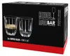 Riedel  BAR DSG RETAIL COFFEE GLASS 2 Stück 641700010 Voir les images du produit 9