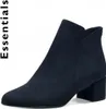 Tamaris Damen Stiefelette Reißverschluss mit optimalen Produktbild-Vorschau 6
