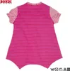 Bondi Zauberhaftes Baby T-Shirt „Fee“ – Halbärmlig, Weiß, Produktbild-Vorschau 2
