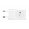 A white Samsung fast charger with adaptive fast charging logo. Produktbild-Vorschau