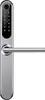 A silver smart door handle with a digital keypad and fingerprint scanner. Náhľad obrázku produktu