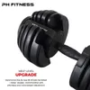 PH Fitness Premium Manubrio regolabile 24 kg Nero – Anteprima dell’immagine prodotto 3