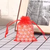 100 Stück 7 x 9 cm Organzabeutel Organzasäckchen Hochzeit Produktbild-Vorschau 7
