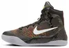 Buty Nike HJ9446001 Podgląd zdjęcia produktu 1