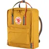 Fjällräven Kånken Rainbow Ruksak Cobalt Blue 16 L Voir les images du produit 10