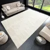 riess-ambiente Design Teppich CLOUD 9 230x160cm creme Produktbild-Vorschau 1
