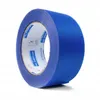 A roll of blue painter's tape on a white background. Anteprima dell’immagine prodotto