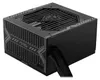 MSI MAG A550BN - Netzteil (intern) - ATX12V / EPS12V - 80 Produktbild-Vorschau 2