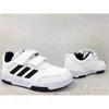 ADIDAS TENSAUR SPORT 2.0 C Weiß Produktbild-Vorschau 9