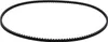 Cinghia di trasmissione Gates CDX Carbon 132 denti 1452 mm, Anteprima dell’immagine prodotto 2