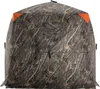SucceBuy 270° durchsichtige Jagdblende, 4-5 Personen Produktbild-Vorschau 1