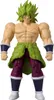 Dragon Ball Flash Řada Super Saiyan Broly Náhled obrázku produktu 4