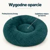 IvoQ legowisko dla psa Donut - legowisko dla kota - miękki Podgląd zdjęcia produktu 6