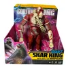 The New Empire 28Cm Giant Skar King, 4 Jahr(e), Mehrfarbig Produktbild-Vorschau 6