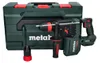 Metabo KH 18 LTX BL 28 Q Akumulátorové vrtací kladivo 18 V Náhled obrázku produktu 2